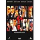 PRAZNIK U SARAJEVU, 1991 BiH (DVD) PRAZNIK U SARAJEVU, 1991 BiH (DVD)